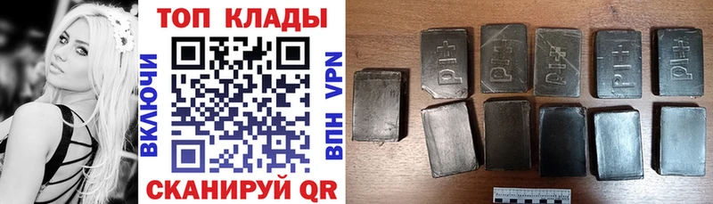 Купить наркотики Усолье A PVP Cocaine Псилоцибиновые грибы МЕФ МЕТАМФЕТАМИН ГАШ Бошки Шишки