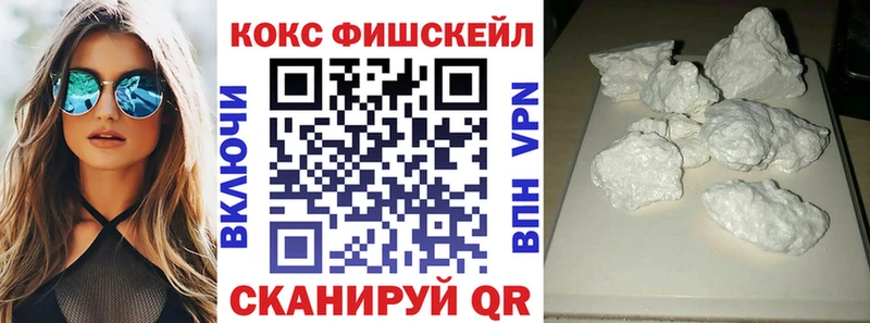 Cocaine 99%  Усолье 