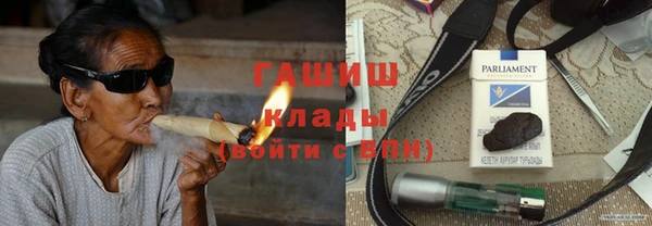 каннабис Алексеевка