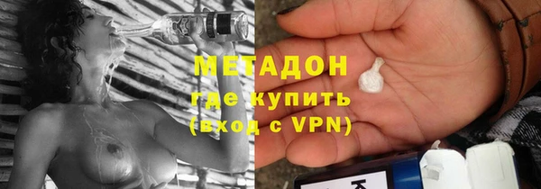 ПСИЛОЦИБИНОВЫЕ ГРИБЫ Аркадак