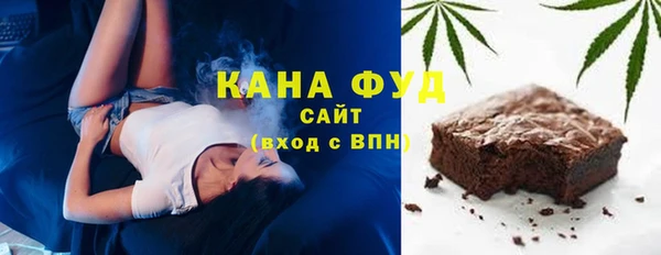 каннабис Алексеевка
