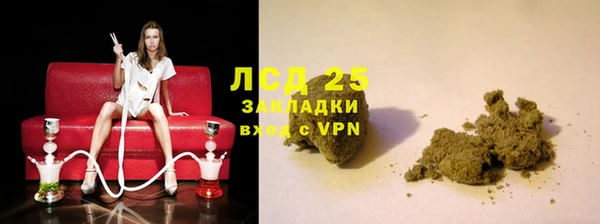 соль курить ск Алексин