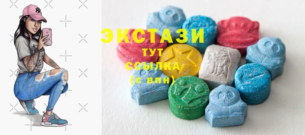 соль курить ск Алексин
