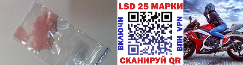 мега как войти  Усолье  ЛСД экстази кислота 